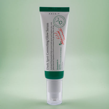 AXIS-Y Dark Spot Correcting Glow Serum