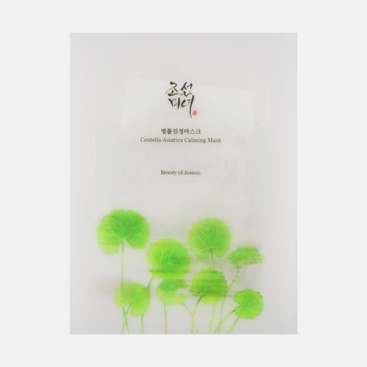 Beauty Of Joseon Centella Asiatica Calming Mask Hydrating And Soothing Face Mask