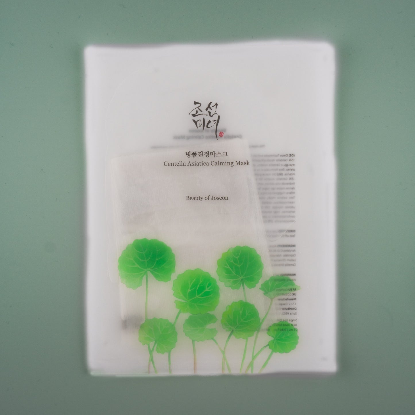 Beauty of Joseon Centella Asiatica Calming Mask