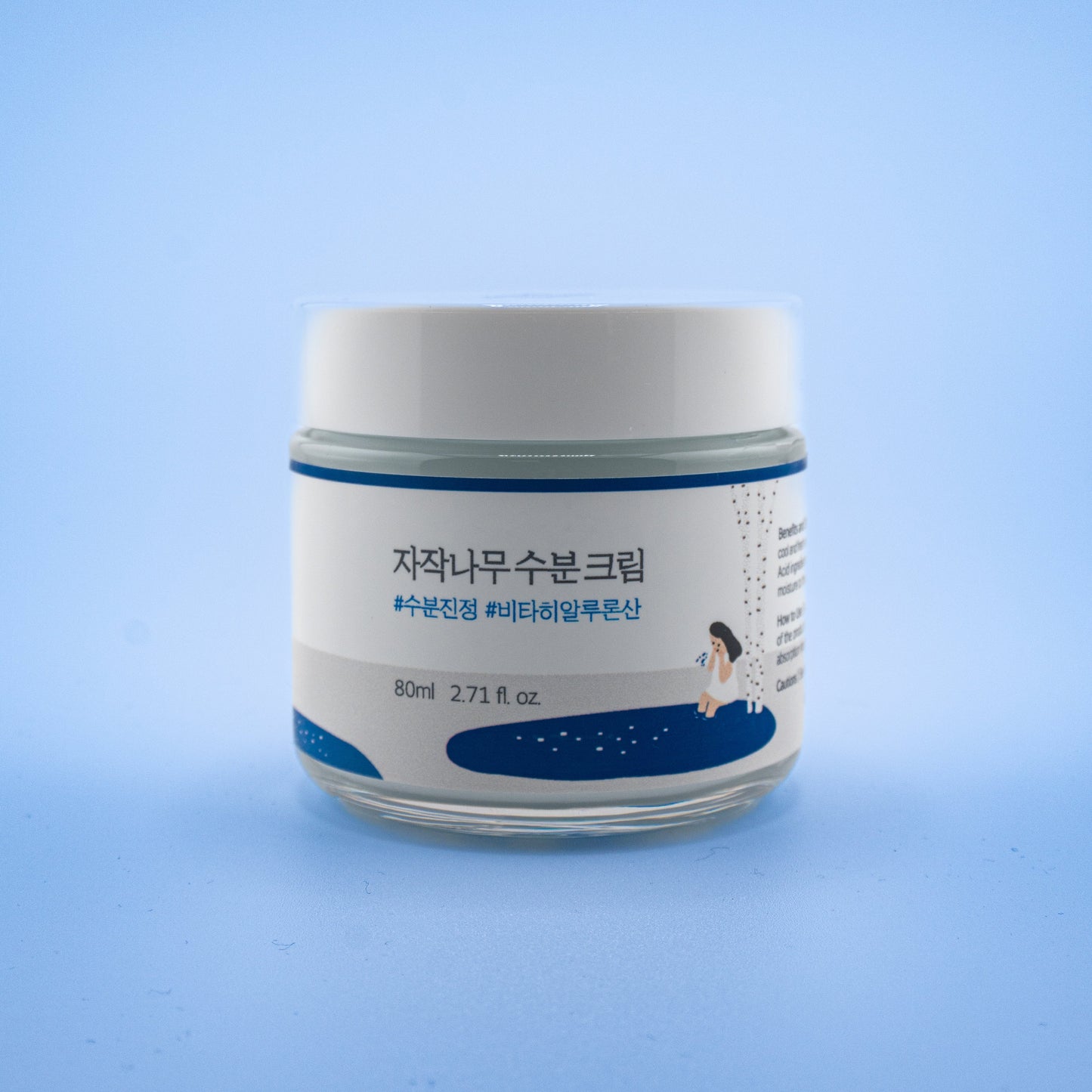 ROUND LAB Birch Juice Moisturizing Cream